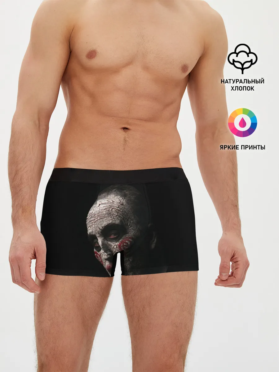 Мужские трусы боксеры / Джон Крамер Пила