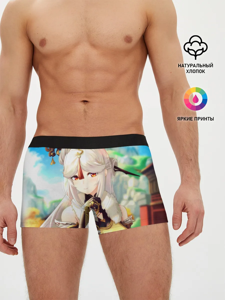 Мужские трусы боксеры / Геншин Импакт Нин Гуан