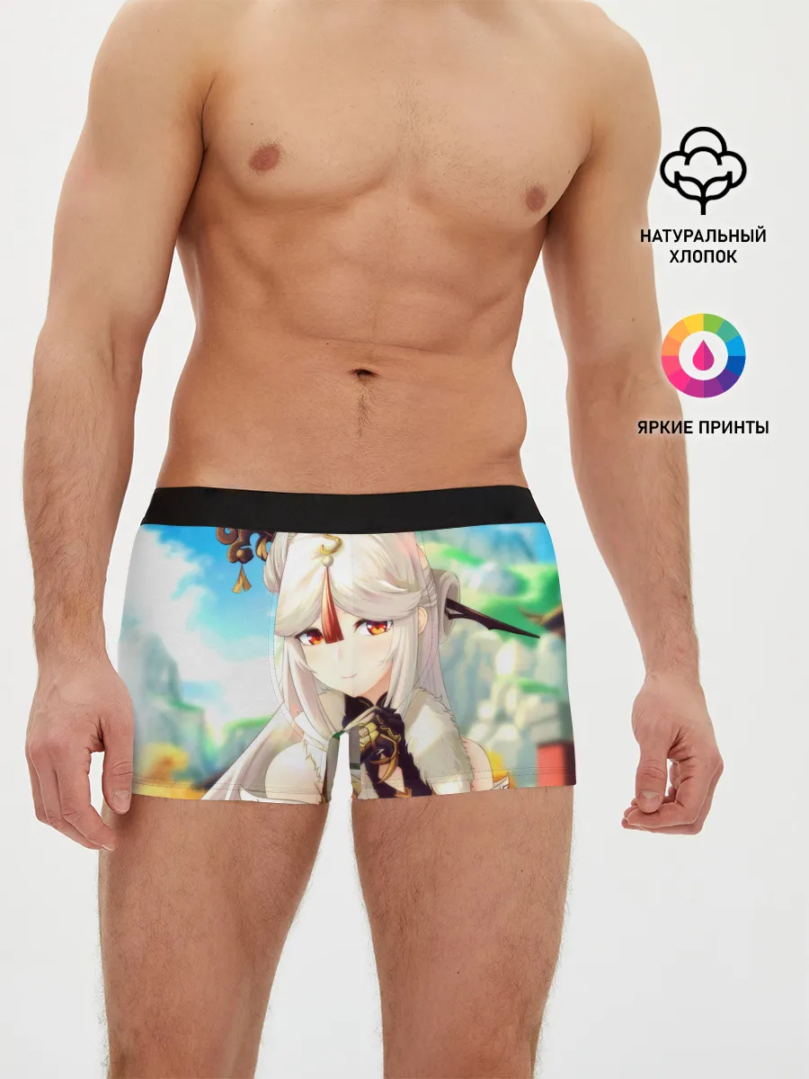 Мужские трусы боксеры / Геншин Импакт Нин Гуан