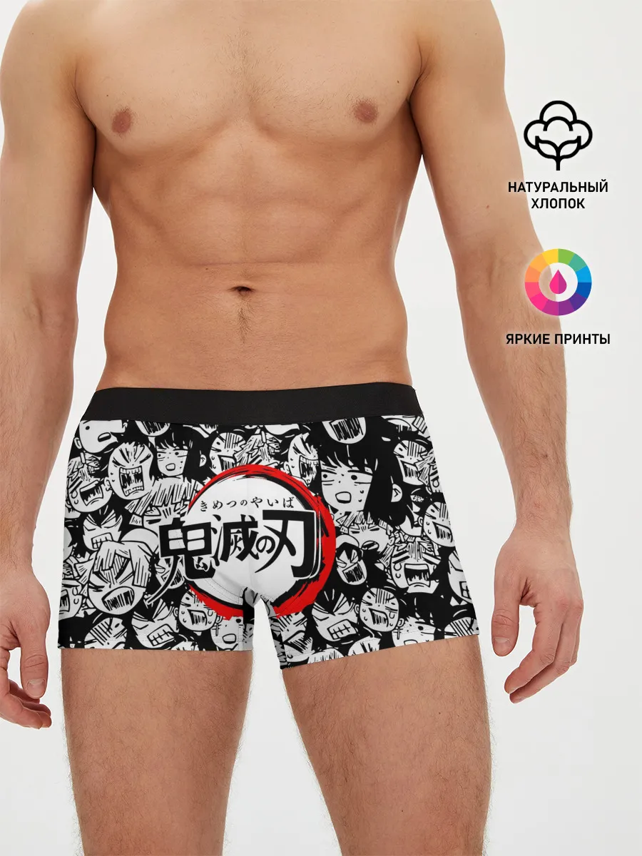 Мужские трусы боксеры / DEMON SLAYER / ЛИЦА / УЗОР