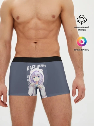 Мужские трусы боксеры / Чино Кафу / Chino Kafuu