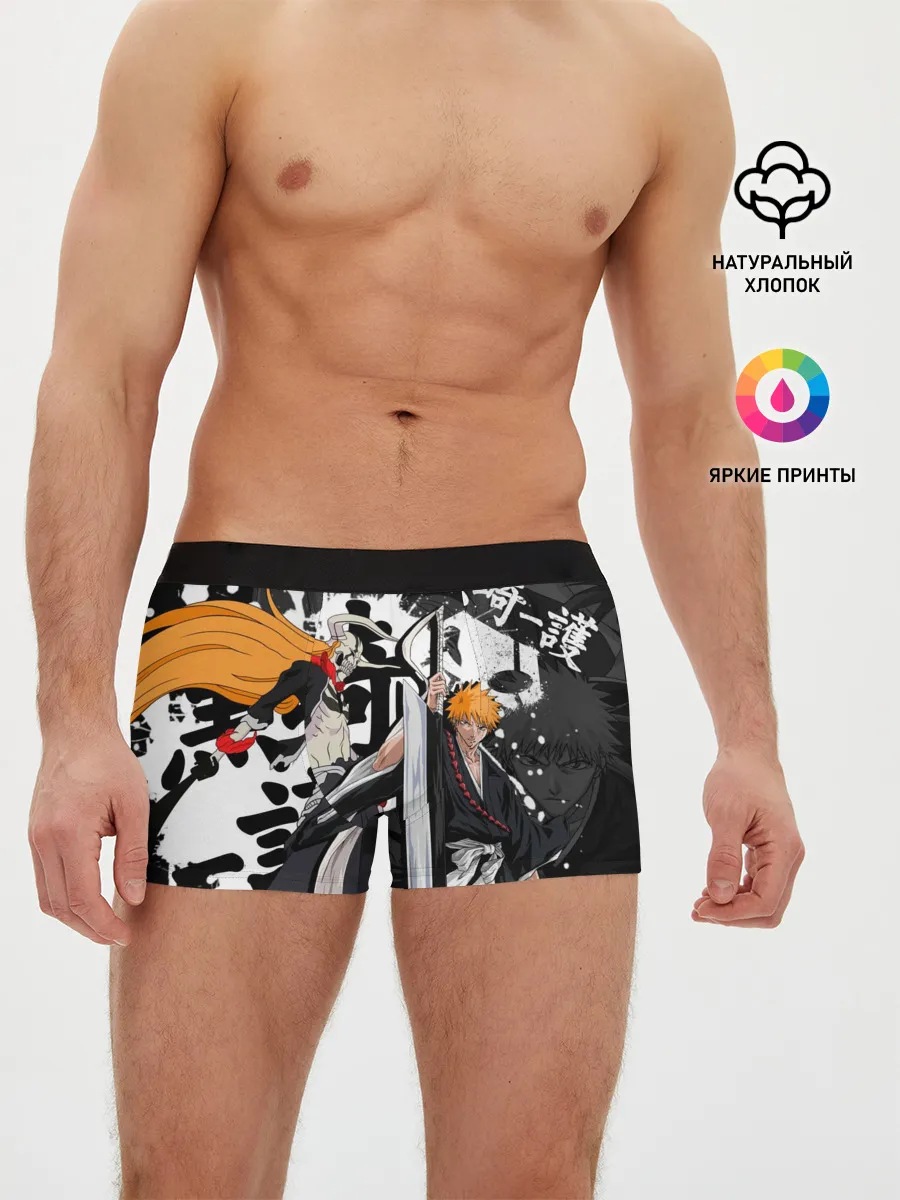 Мужские трусы боксеры / Bleach