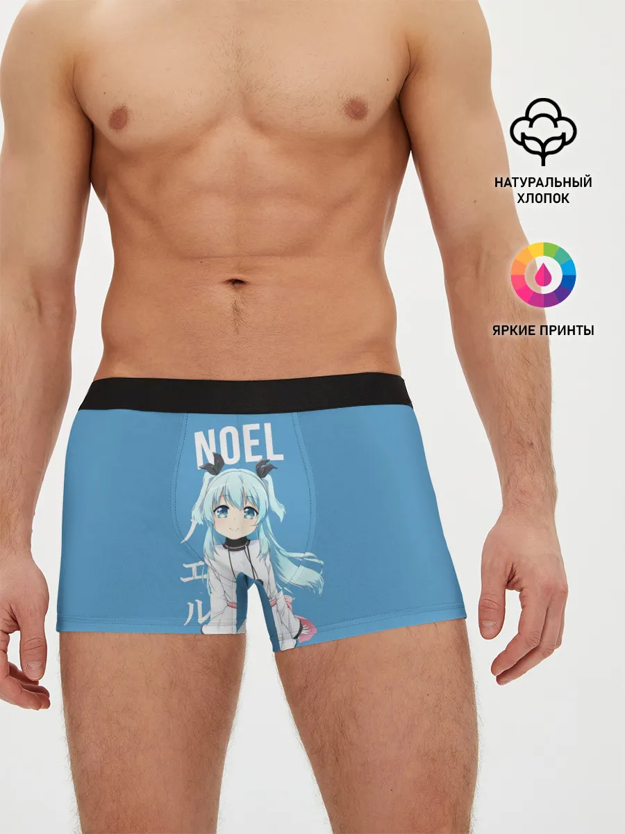 Мужские трусы боксеры / Ноэль / Noel / Небесный метод