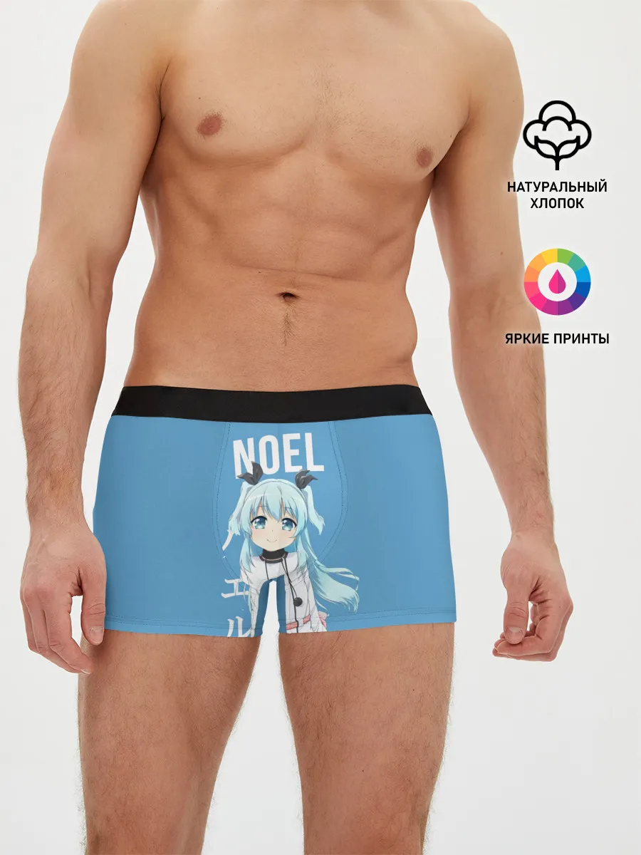 Мужские трусы боксеры / Ноэль / Noel / Небесный метод