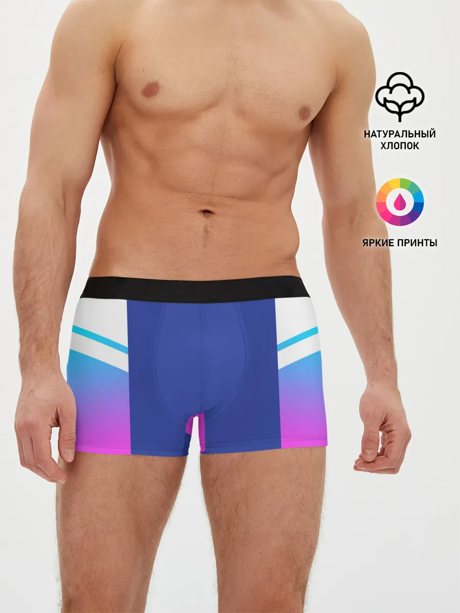 Мужские трусы боксеры / NEON GRADIENT FITNESS UNIFORM