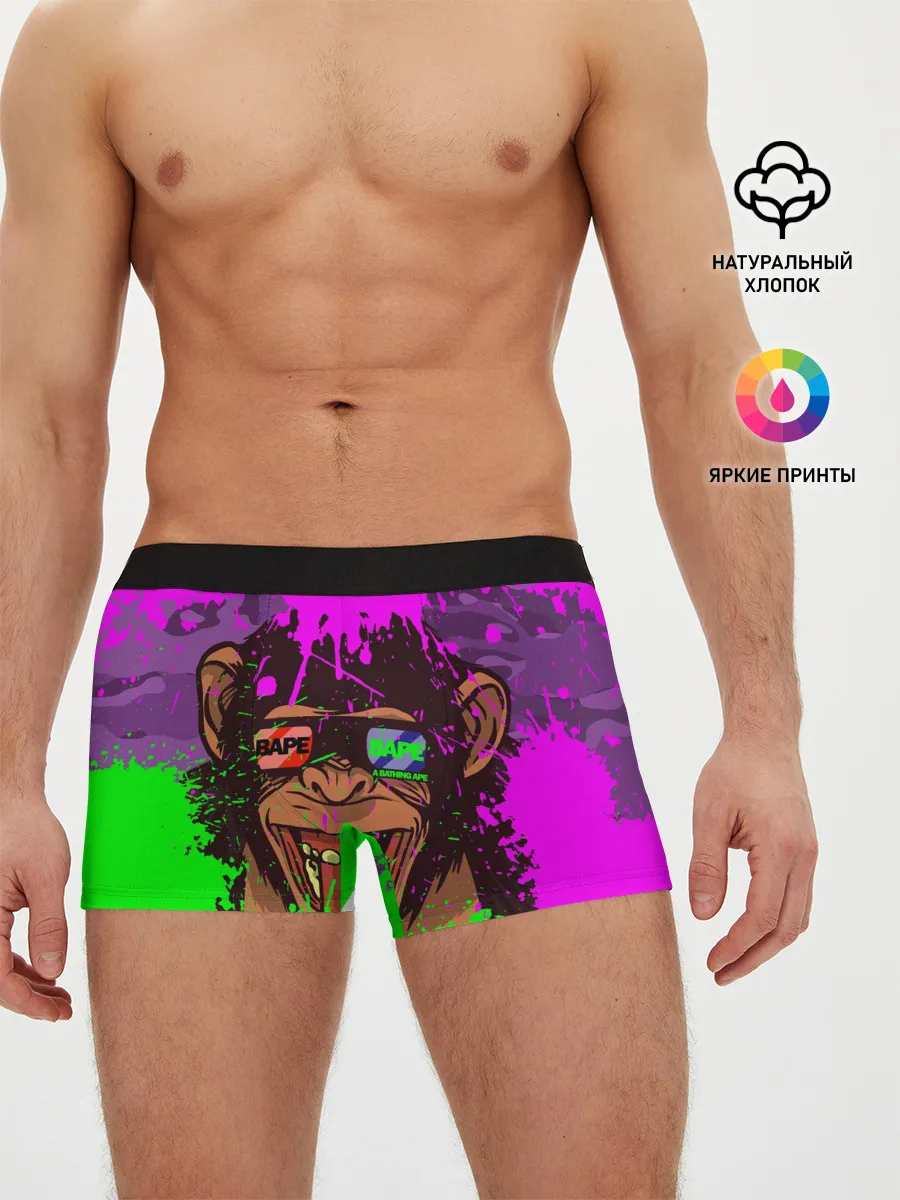 Мужские трусы боксеры / 3D Neon Monkey