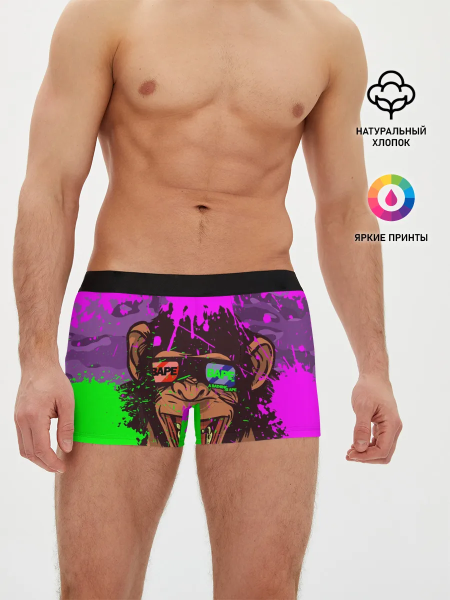 Мужские трусы боксеры / 3D Neon Monkey