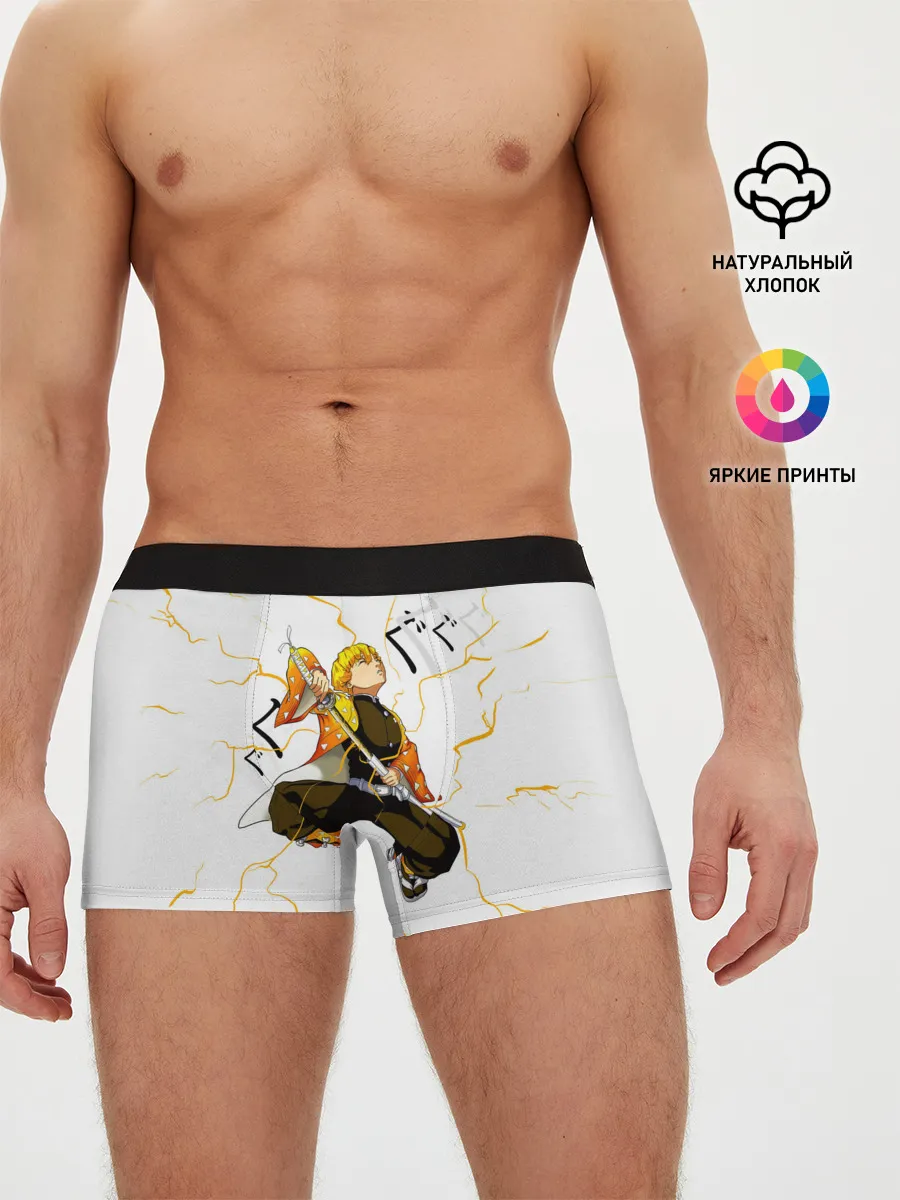 Мужские трусы боксеры / Agatsuma Zenitsu Kimetsu no Yaiba