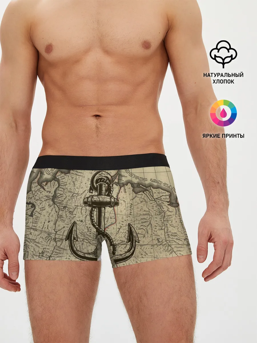 Мужские трусы боксеры / Морская Карта