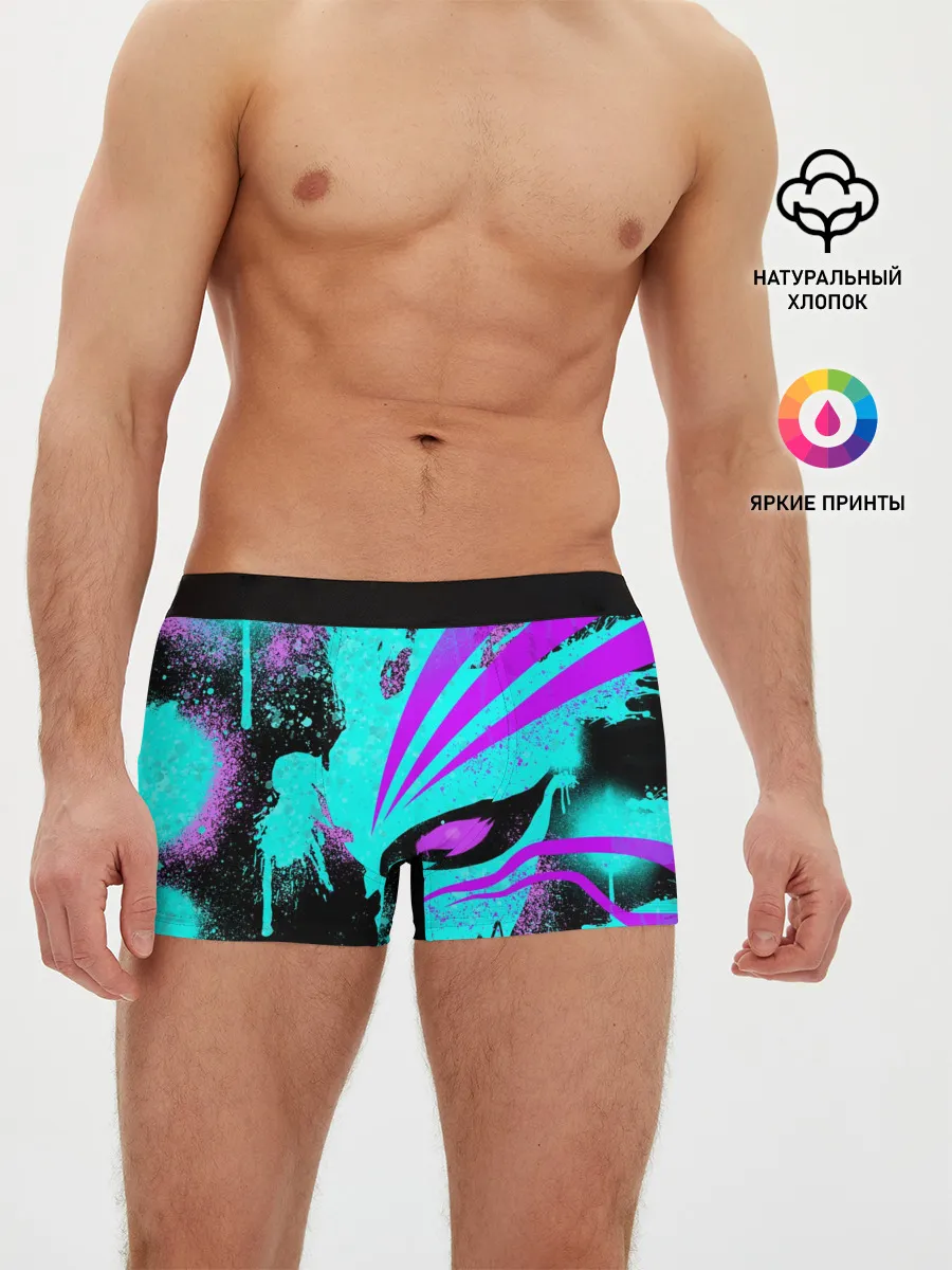 Мужские трусы боксеры / БЛИЧ МАСКА ПУСТОГО НЕОН