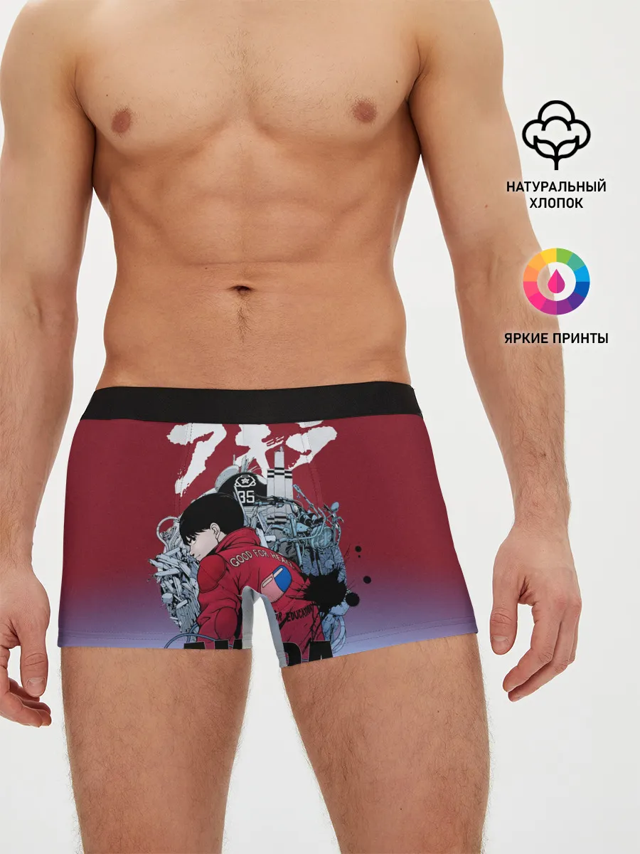 Мужские трусы боксеры / Акира