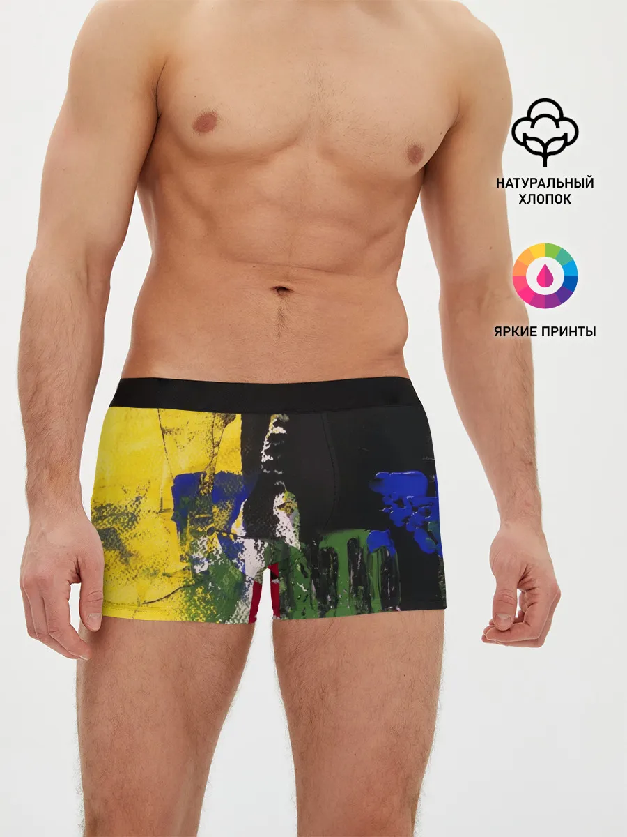 Мужские трусы боксеры / Мазок художника!