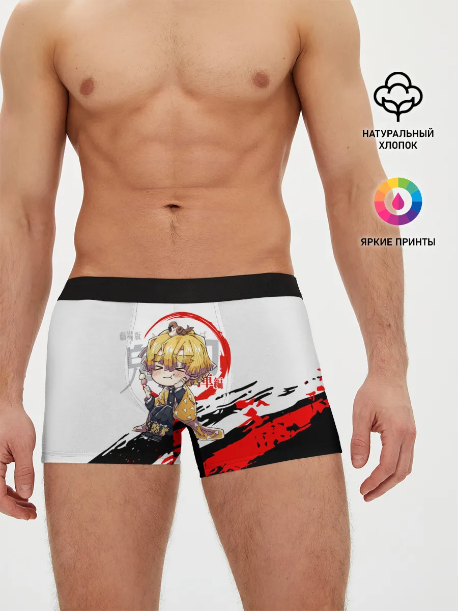Мужские трусы боксеры / Agatsuma Zenitsu Kimetsu no Yaiba