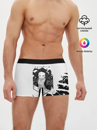 Мужские трусы боксеры / Nezuko Kamado Kimetsu no Yaiba
