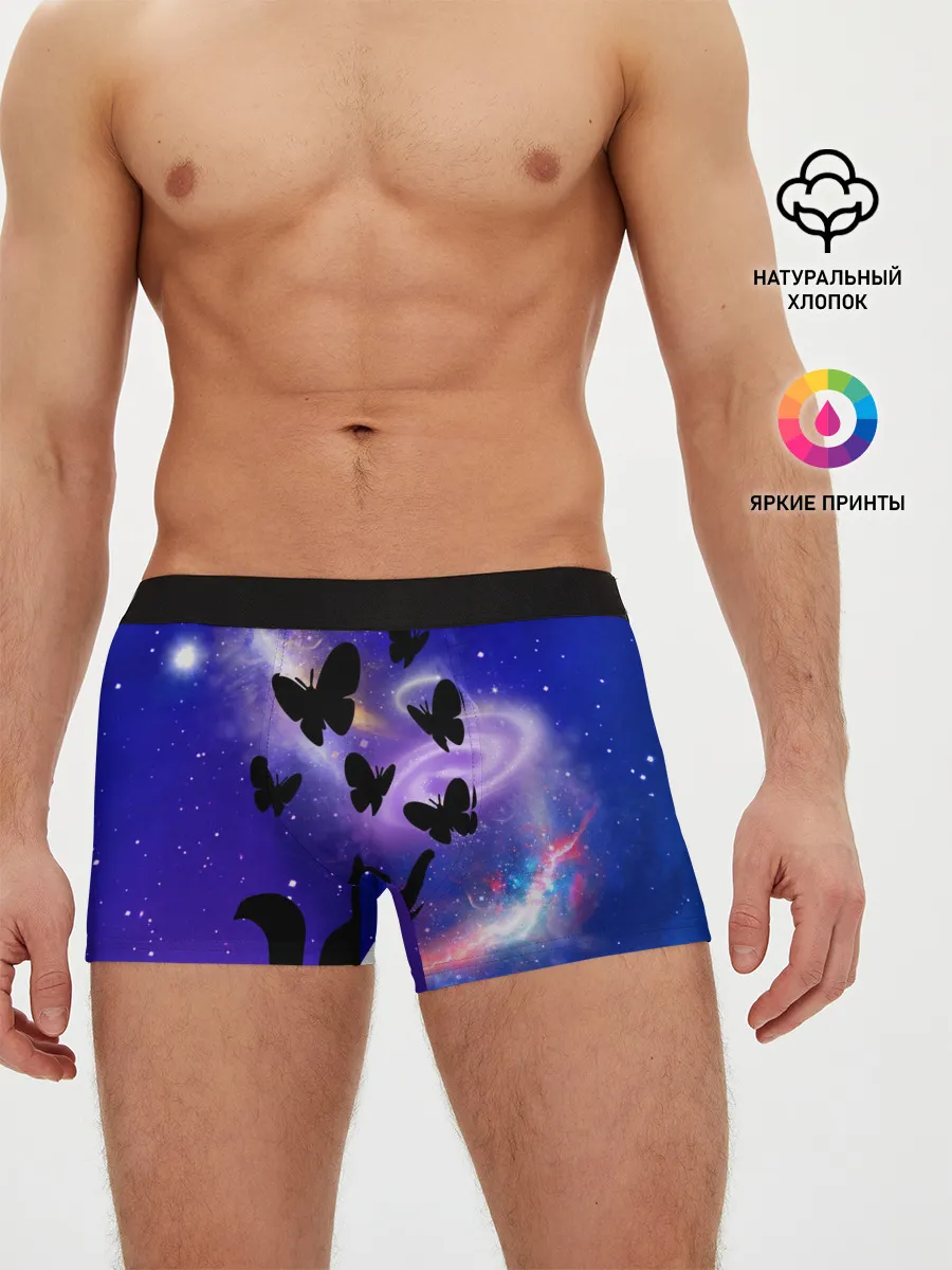 Мужские трусы боксеры / КотоКосмос