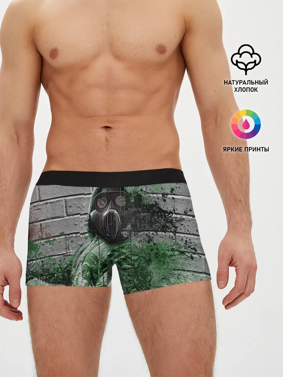 Мужские трусы боксеры / Сталкер | Метро