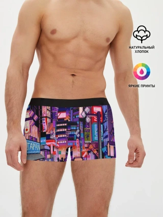 Мужские трусы боксеры / Переулок Токио