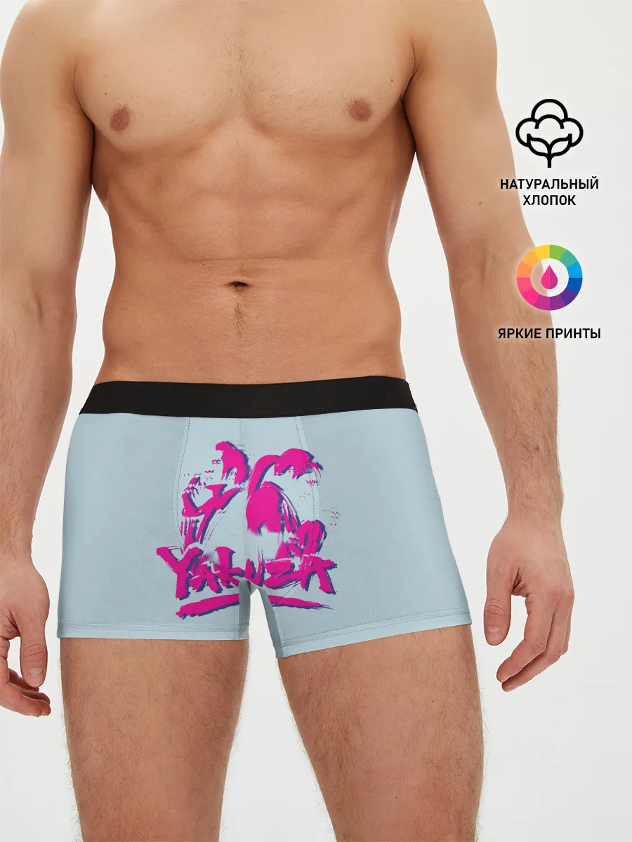 Мужские трусы боксеры / Yakuza Dragon