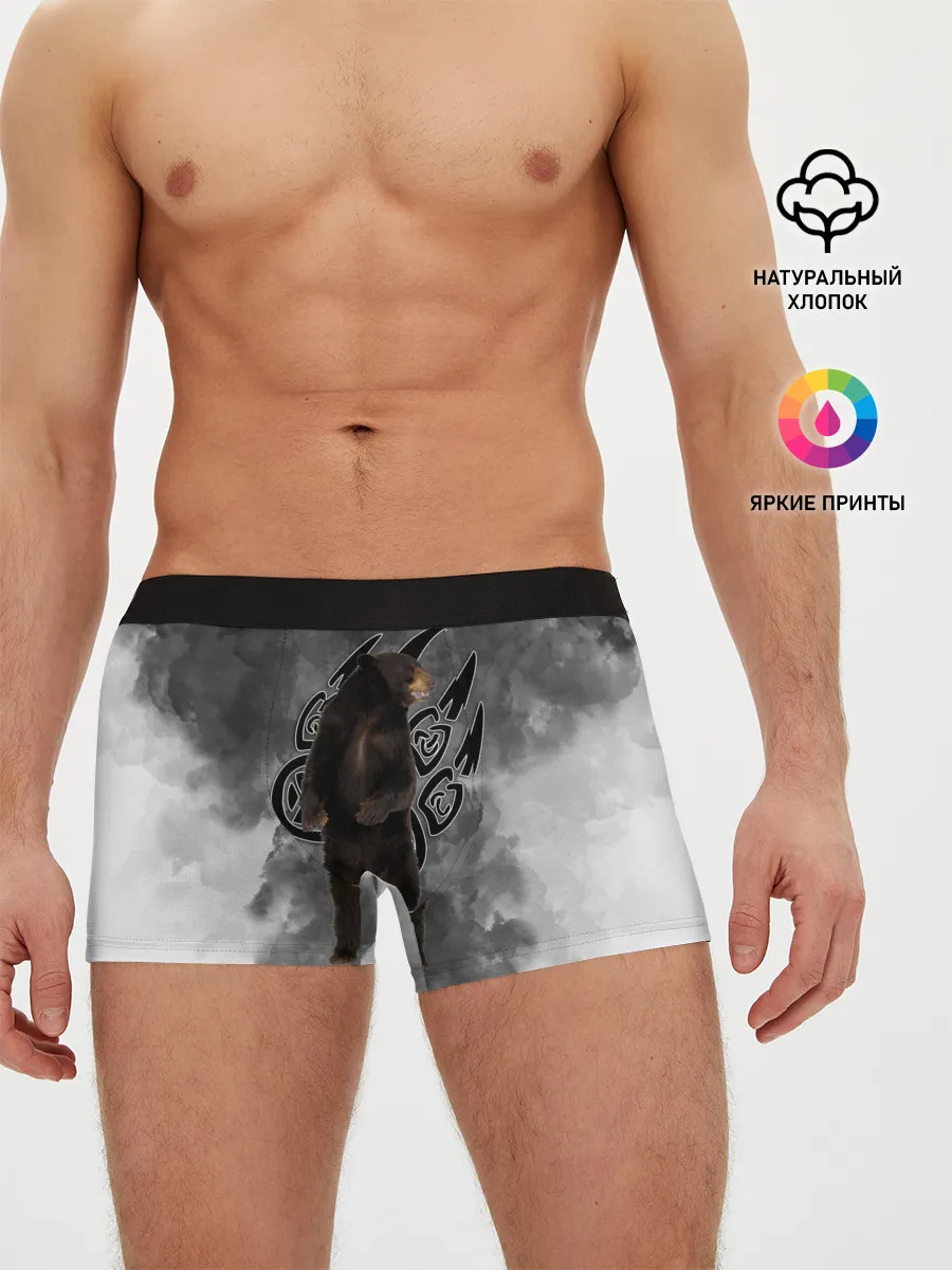 Мужские трусы боксеры / НЕ БУДИ ЛИХО / ВЕЛЕС