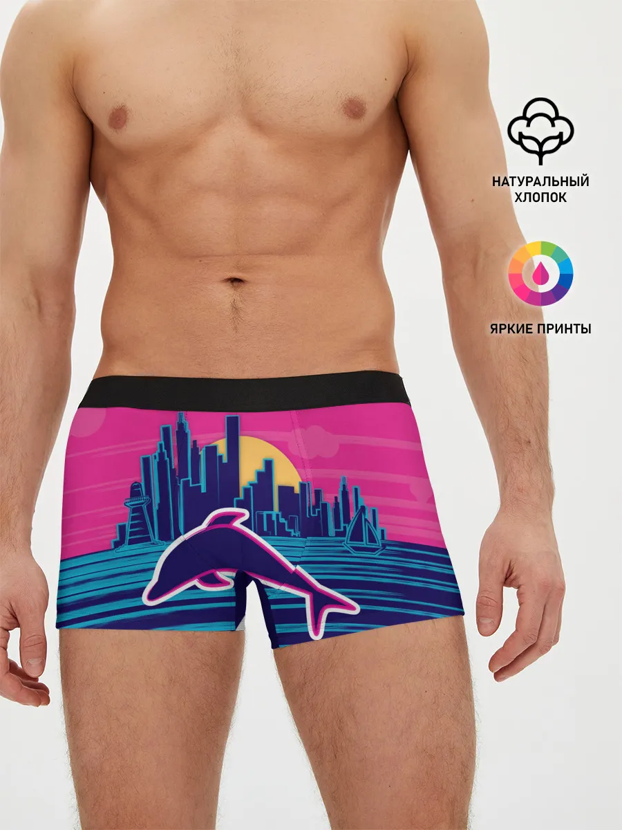 Мужские трусы боксеры / Ретро дельфин