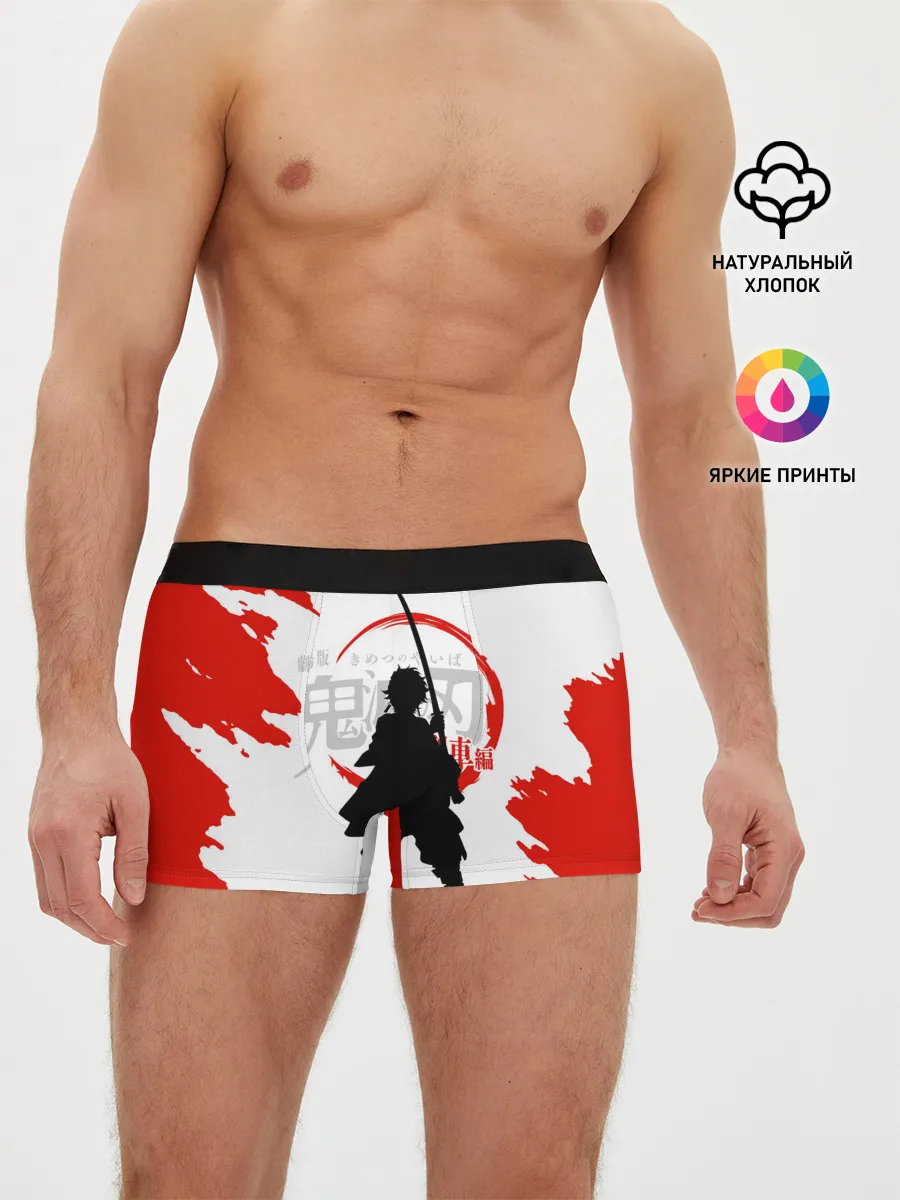 Мужские трусы боксеры / Танджиро Камадо Kimetsu no Yaiba
