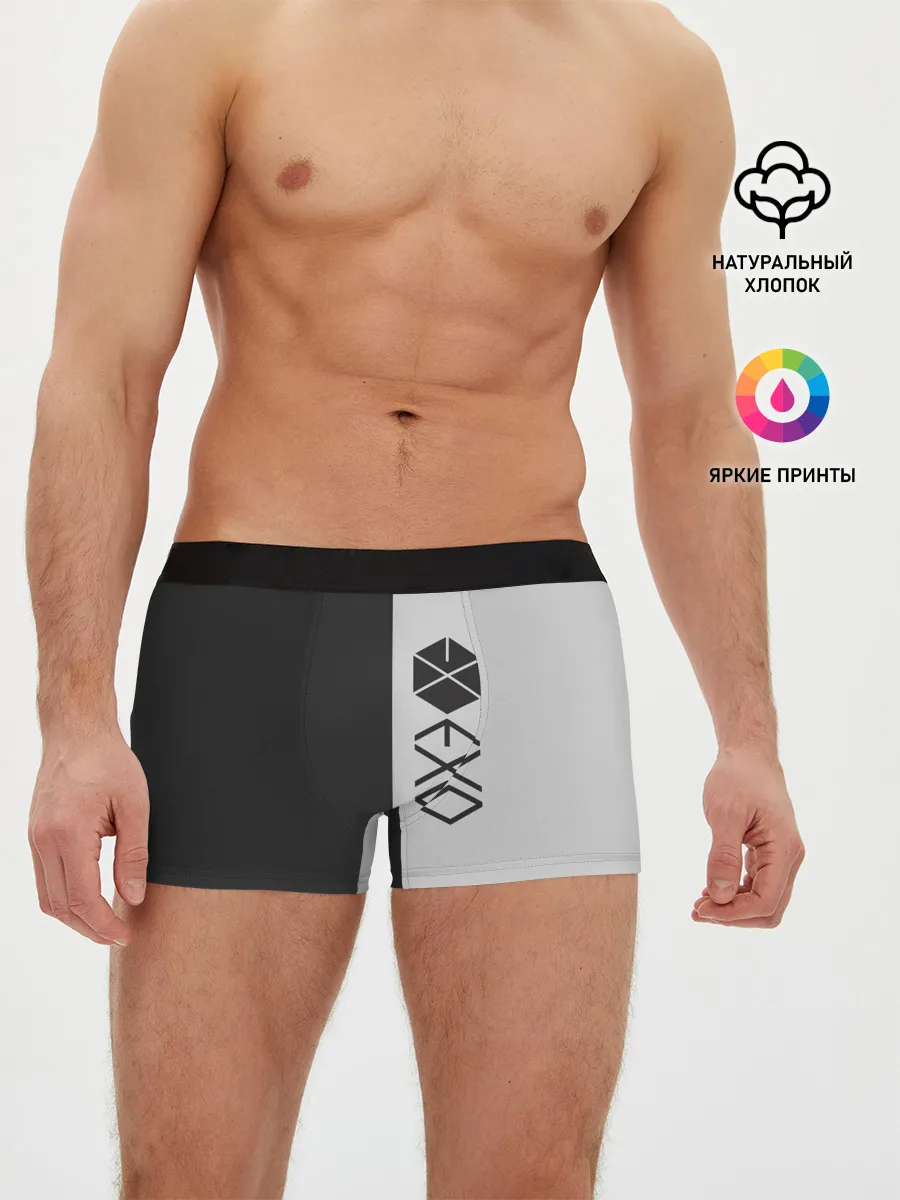 Мужские трусы боксеры / EXO