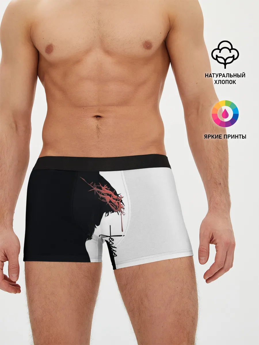 Мужские трусы боксеры / Смирение