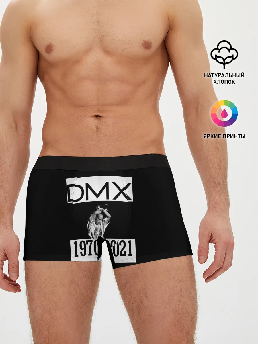Мужские трусы боксеры / DMX 1970-2021