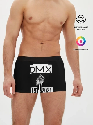 Мужские трусы боксеры / DMX 1970-2021