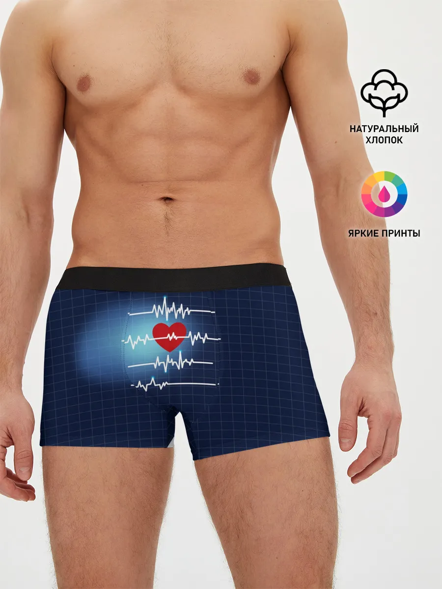 Мужские трусы боксеры / Ритм Сердца