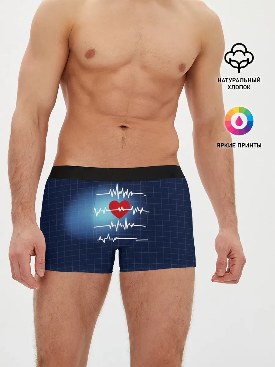 Мужские трусы боксеры / Ритм Сердца