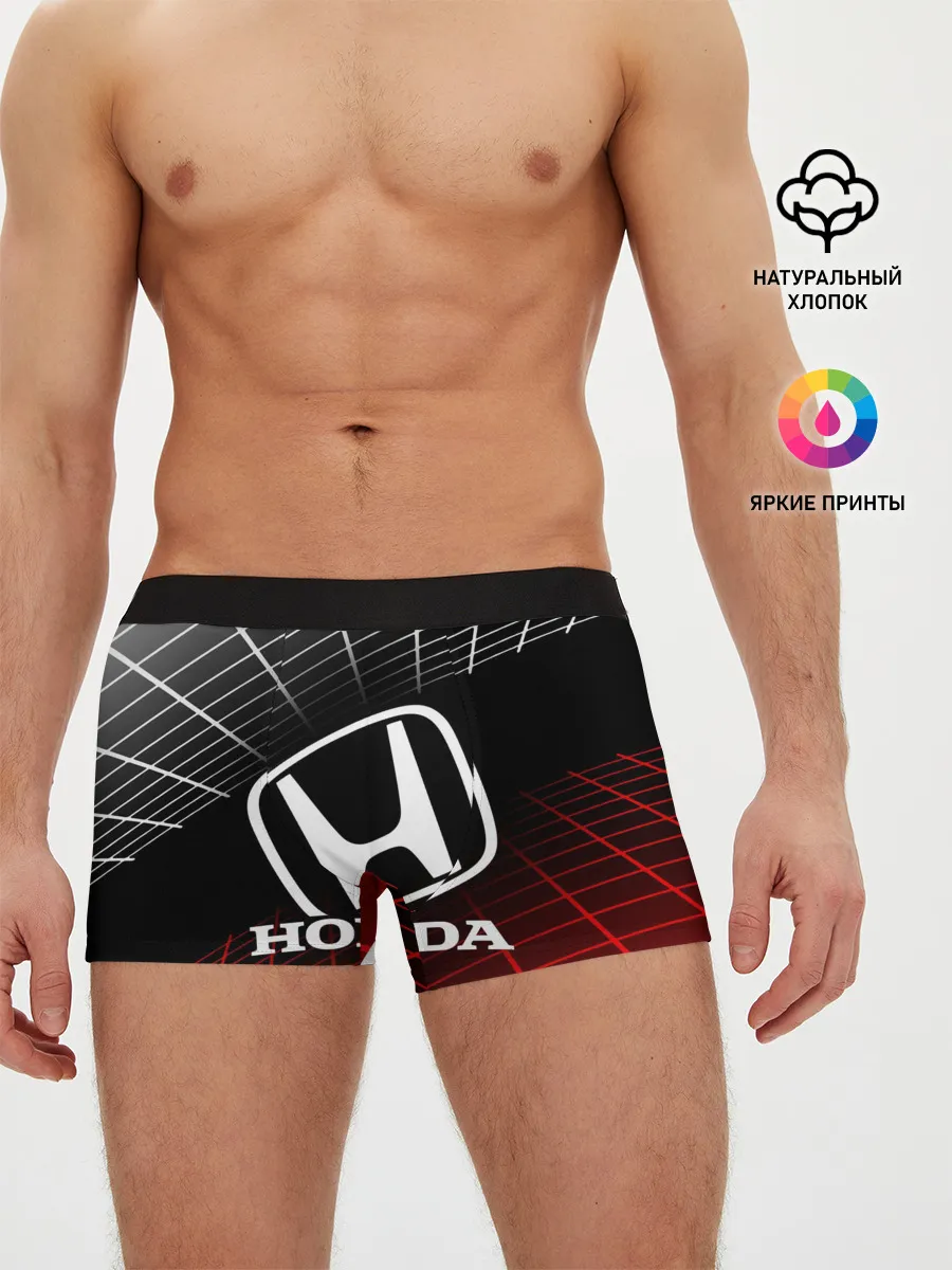 Мужские трусы боксеры / HONDA / ХОНДА / СЕТКА