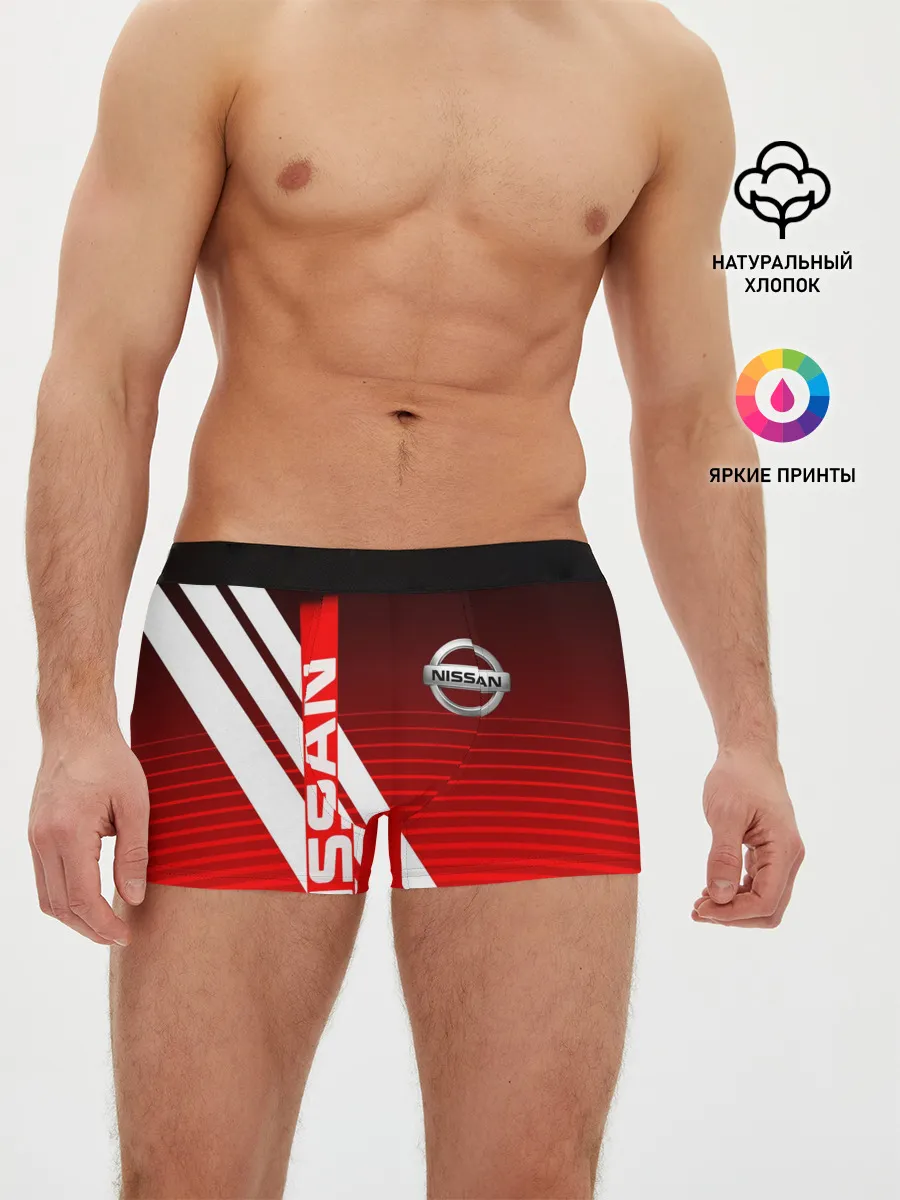 Мужские трусы боксеры / NISSAN / НИССАН / СПОРТ