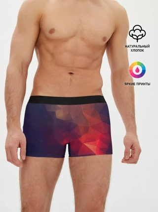 Мужские трусы боксеры / Лавовый вектор