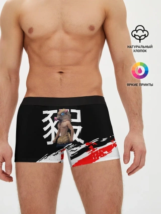Мужские трусы боксеры / Иноске Хашибира Kimetsu no Yaiba