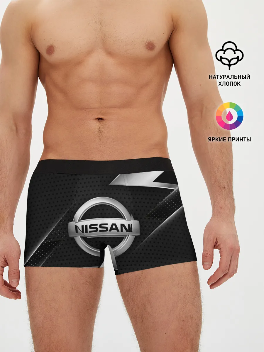 Мужские трусы боксеры / NISSAN / НИССАН / МЕТАЛЛ