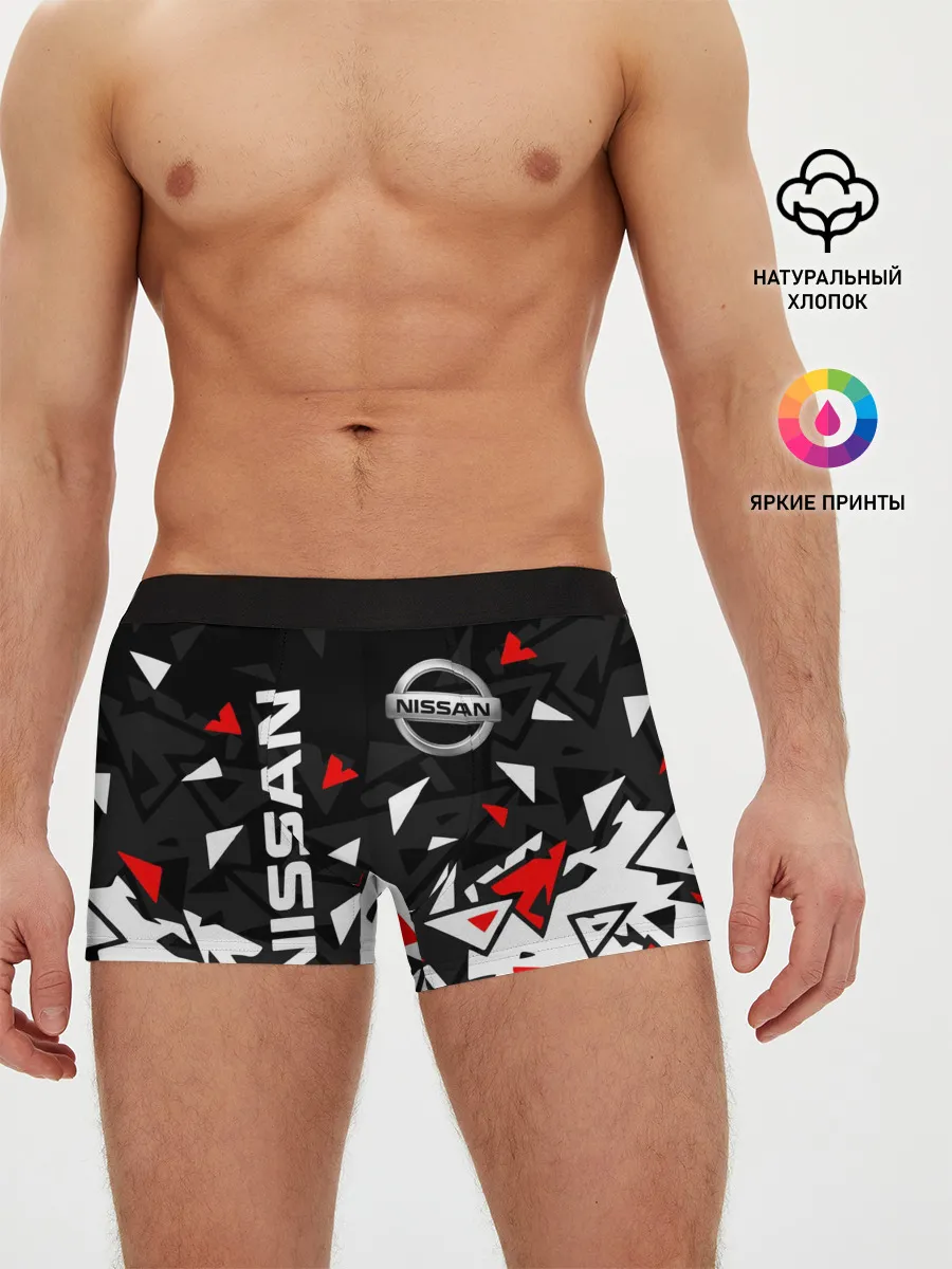 Мужские трусы боксеры / NISSAN / НИССАН / ОСКОЛКИ