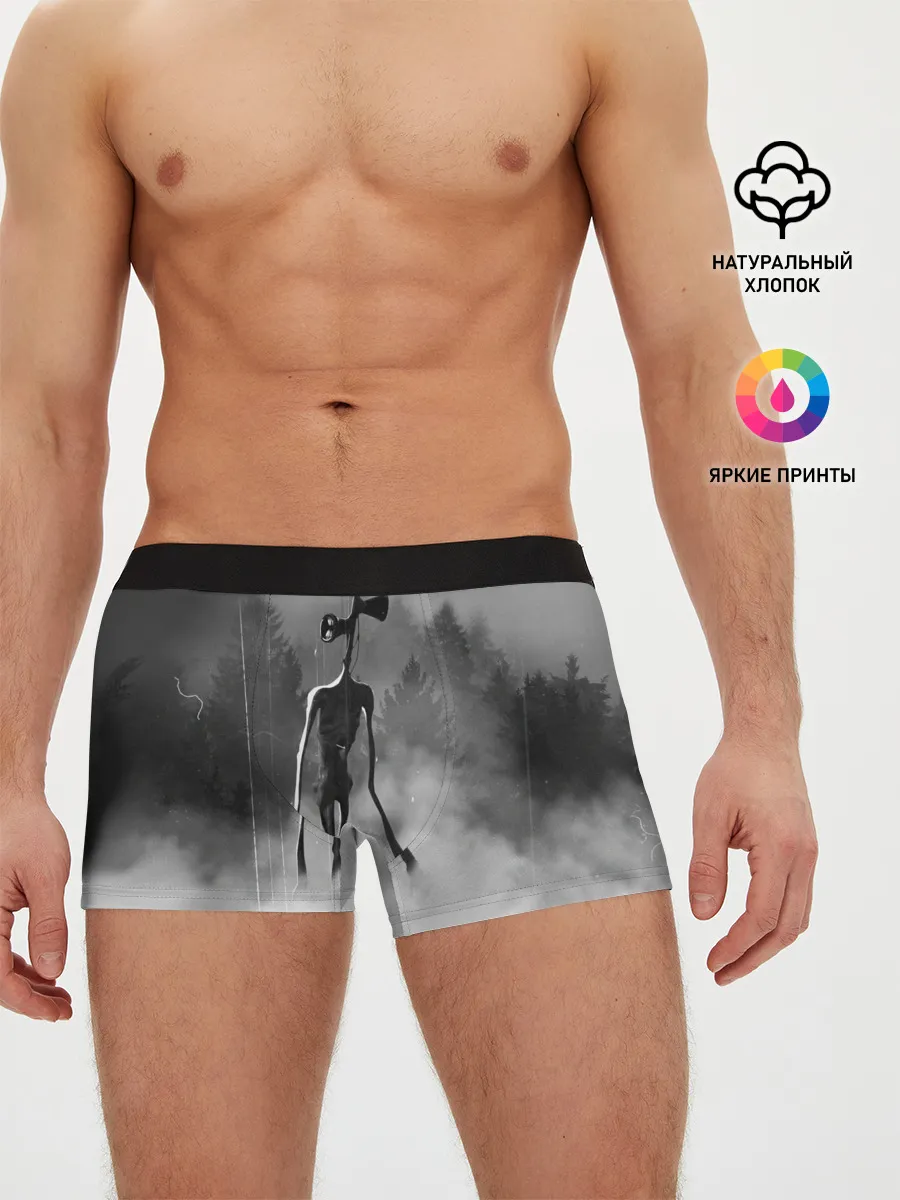Мужские трусы боксеры / Сиреноголовый в Лесу