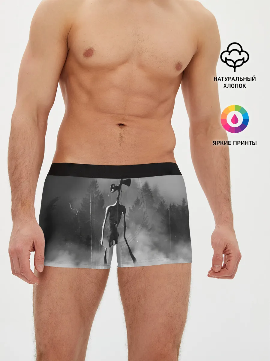 Мужские трусы боксеры / Сиреноголовый в Лесу