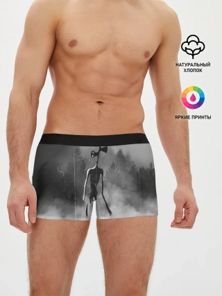 Мужские трусы боксеры / Сиреноголовый в Лесу