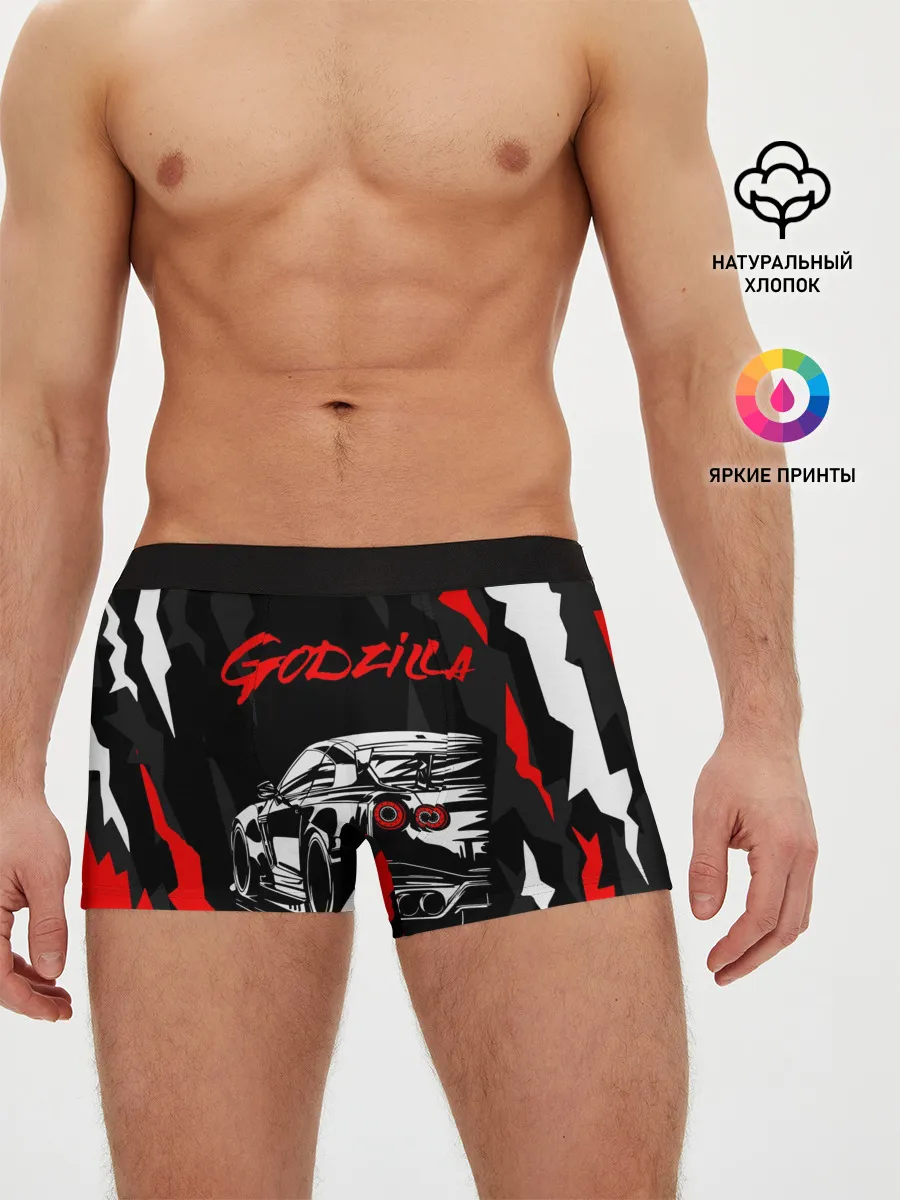 Мужские трусы боксеры / NISSAN GT-R / GODZILLA