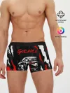 Мужские трусы боксеры / NISSAN GT-R / GODZILLA