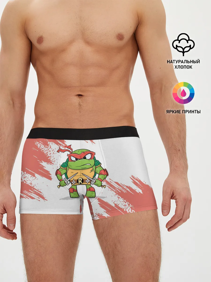 Мужские трусы боксеры / ЧЕРЕПАШКИ НИНДЗЯ - РАФАЭЛЬ