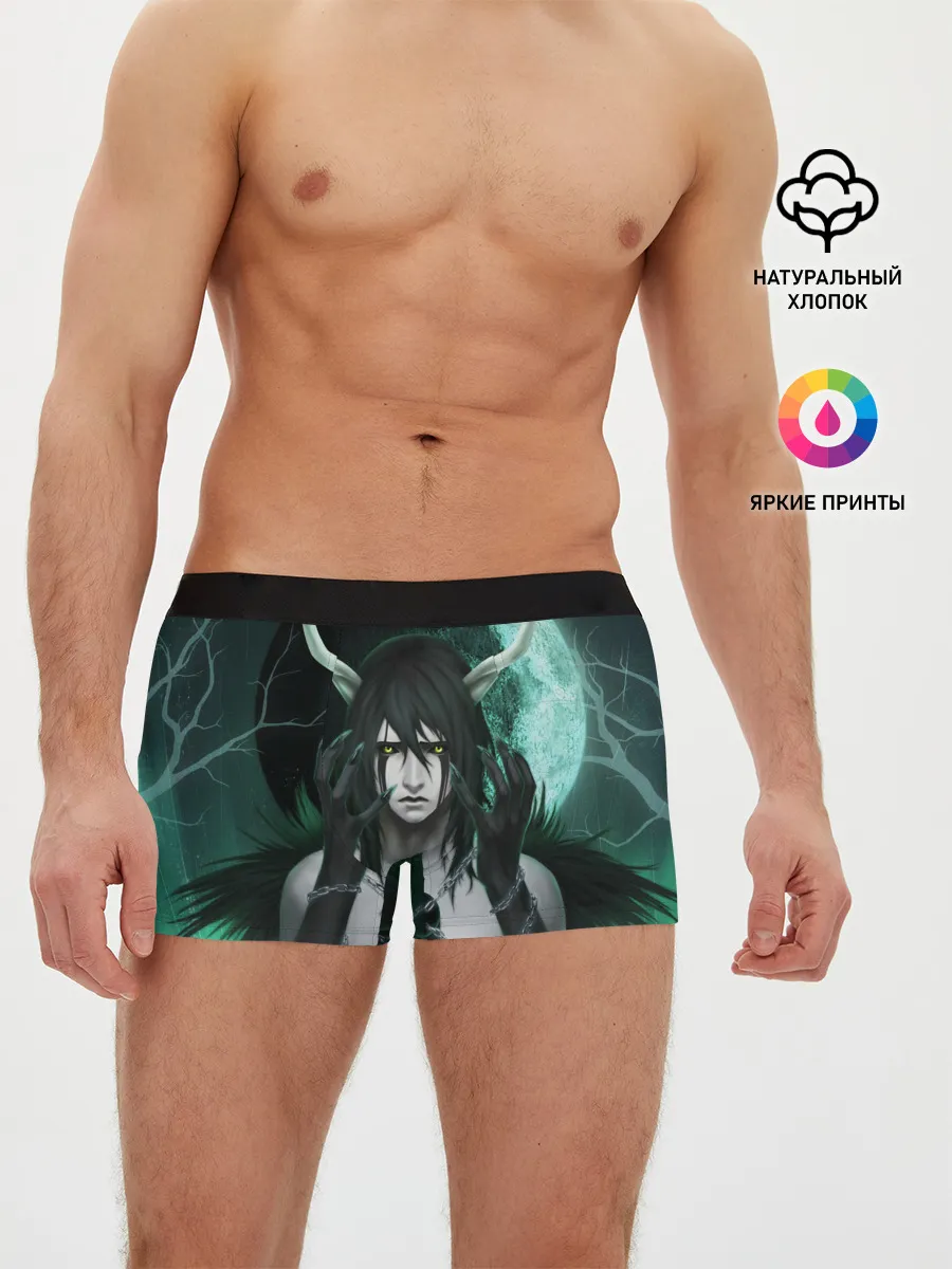 Мужские трусы боксеры / Ulquiorra Schiffer Bleach