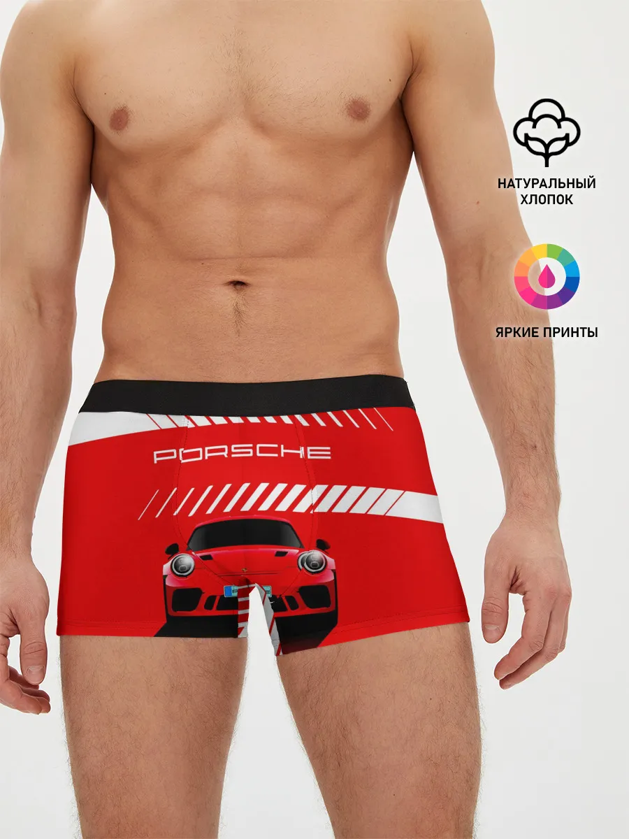 Мужские трусы боксеры / PORSCHE / ПОРШЕ / RED STYLE