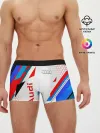 Мужские трусы боксеры / AUDI / АУДИ / SPORT