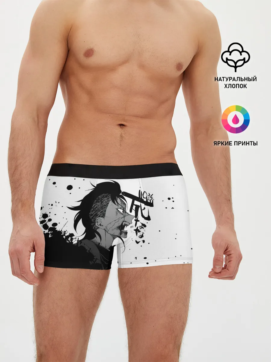 Мужские трусы боксеры / Генья Шинадзугава Kimetsu no Yaiba