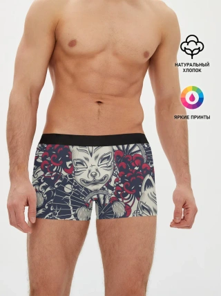 Мужские трусы боксеры / Кицунэ | Маска лисы