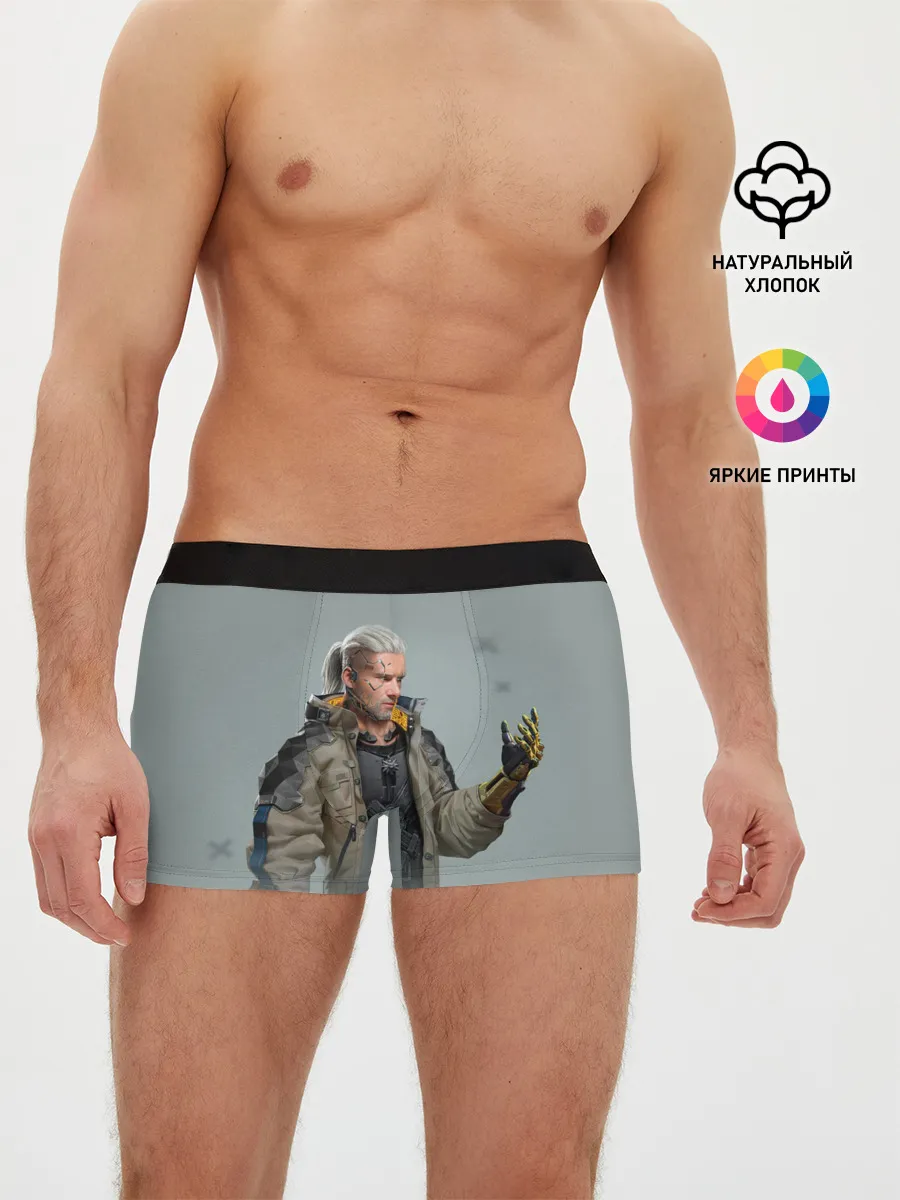 Мужские трусы боксеры / КиберГеральт