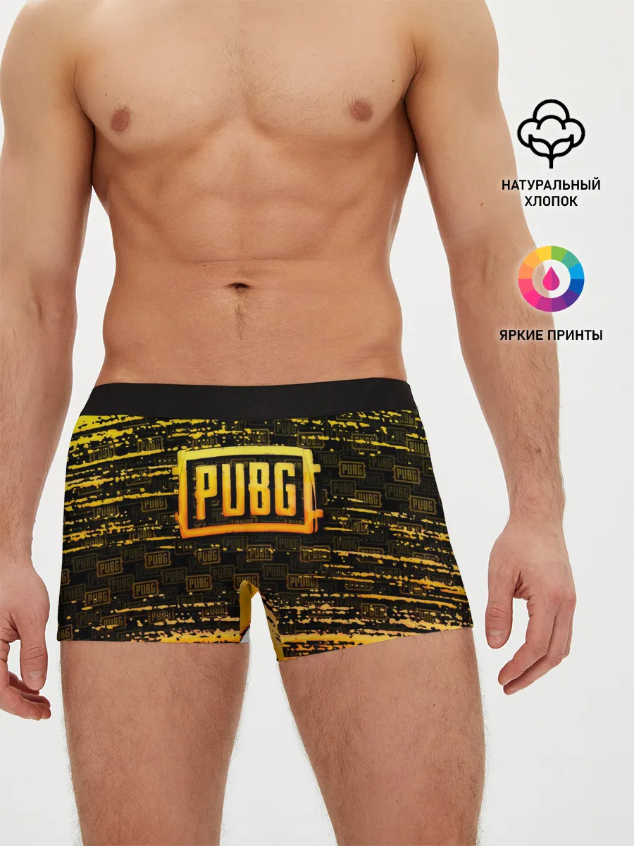 Мужские трусы боксеры / PUBG / ПАБГ